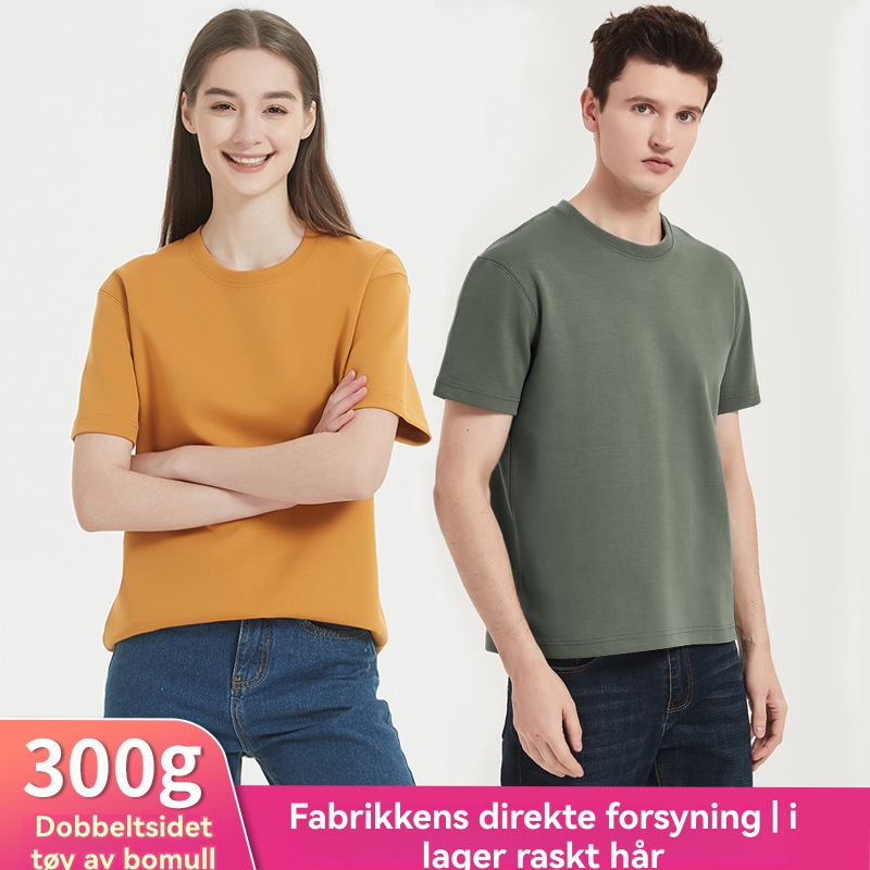 Baseplagg | Herre Rundhalset T-Shirt Baseplagg Baseplagg